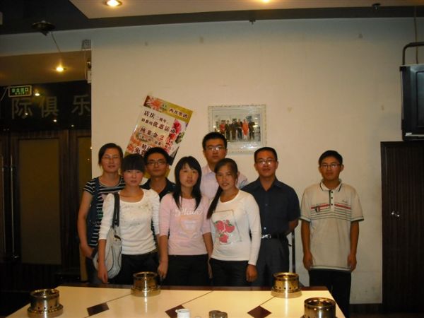 2010(chung)ʼF(tun)(du)