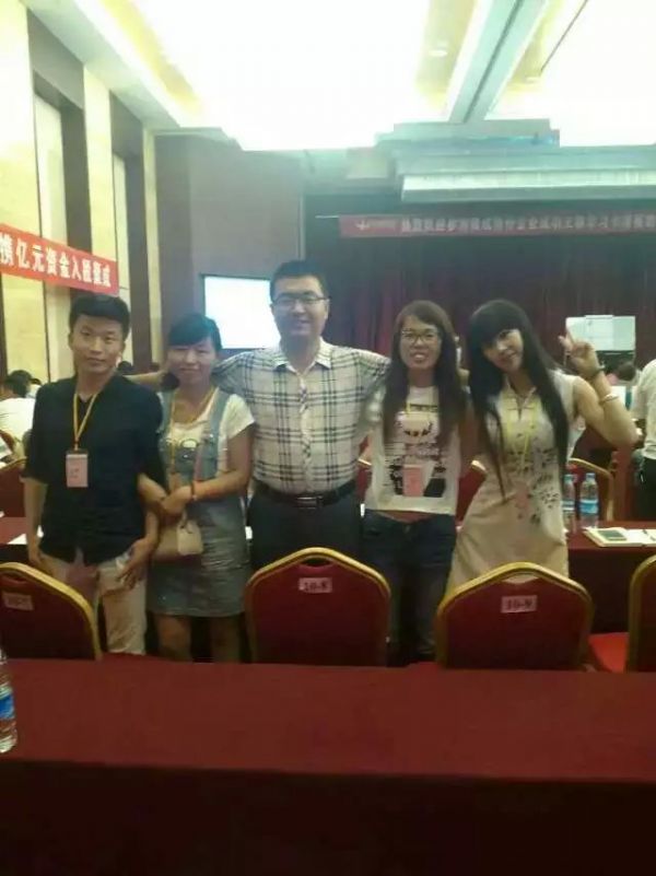 FTW(xu)(x)