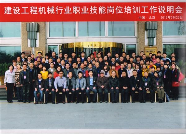 2013꽨ИI(y)I(y)܍λӖ(xn)f(shu)(hu)