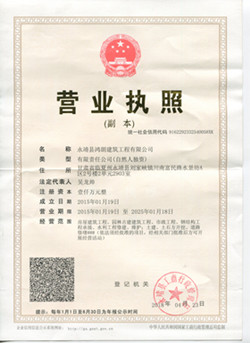 hʽ޹˾