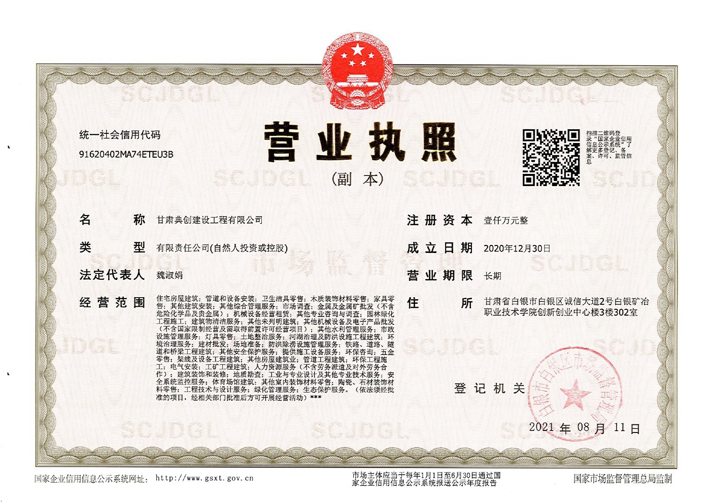 C䄓(chung)O(sh)޹˾II(y)C